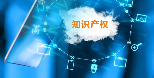 国家高新技术企业认定中信息电子技术服务领域的匹配策略