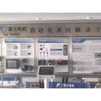 专业电子技术服务 富士变频器、台达PLC、水泵变频器与富士接触器的应用与优势