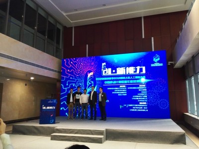 人工智能浪潮来袭，“后浪”开发者如何乘风破浪？