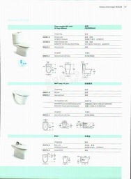 北京星苹科洁科技有限公司简介及产品服务概览